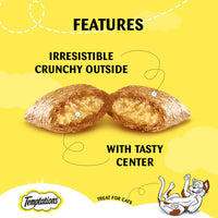 Temptations Tempting Tuna Flavour Cat Treat - 85g (Pack Of 12)