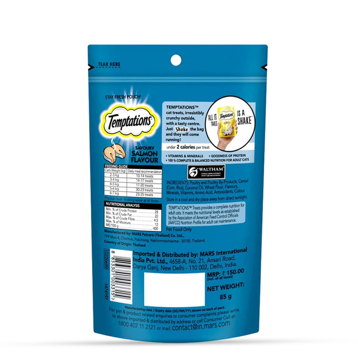 Temptations Savoury Salmon Flavour Cat Treat - 85g (Pack Of 12)