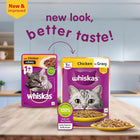 Whiskas Chicken in Gravy Wet Cat Food - All Breeds Adult (+1 year) - 80g (Pack Of 56) - Zigly