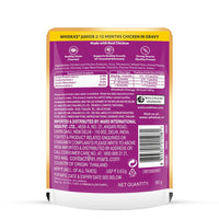 Whiskas Chicken in Gravy Wet Cat Food - All Breeds Kitten (2-12 months)