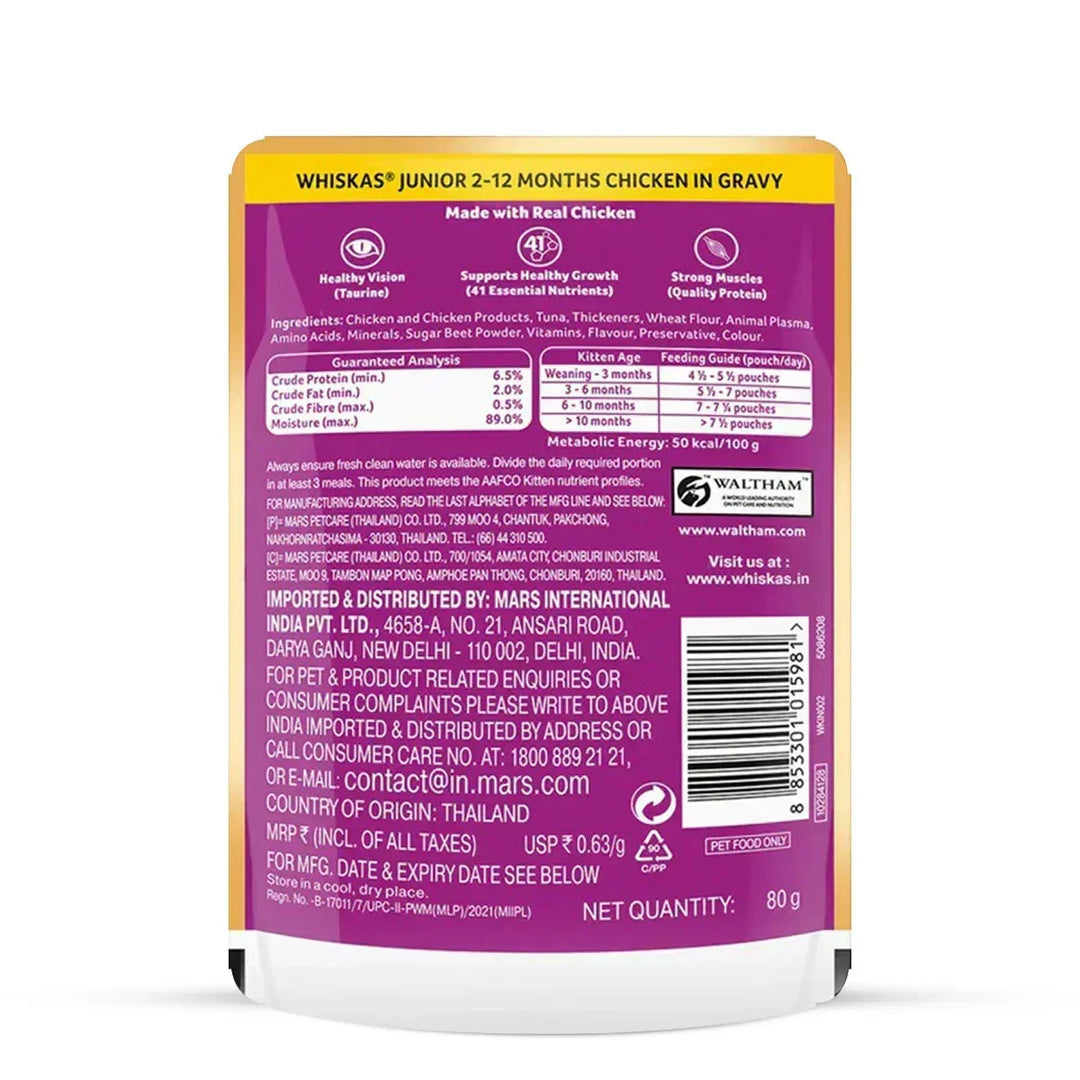 Whiskas Chicken in Gravy Wet Cat Food - All Breeds Kitten (2-12 months) - Zigly