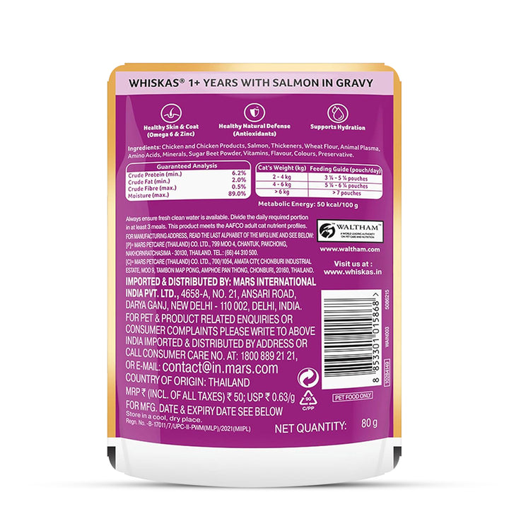 Whiskas Salmon in Gravy Wet Cat Food - All Breeds Adult (+1 year) - 80 g