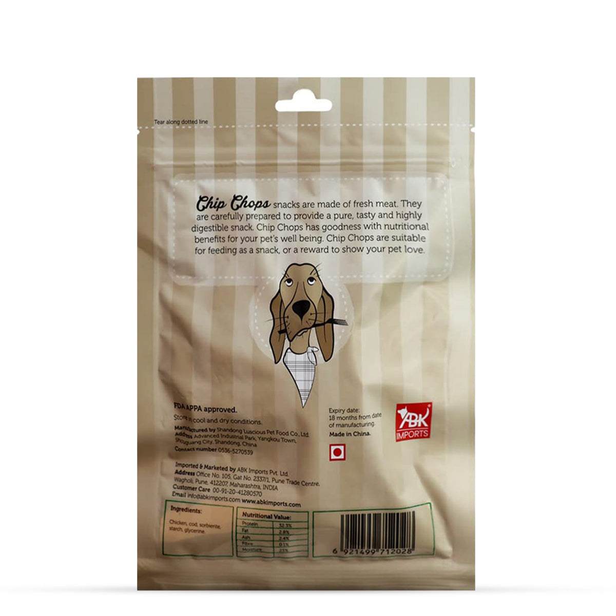 Chip Chops Chicken & Codfish Rolls Dog Meaty Treat - 70g