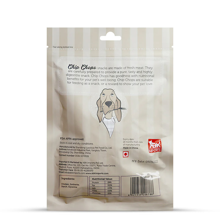 Chip Chops Diced Chicken Dog Meaty Treat - 70g