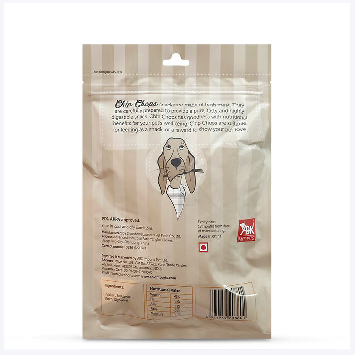 Chip Chops Roast Chicken Strips Dog Meaty Treat - 70g