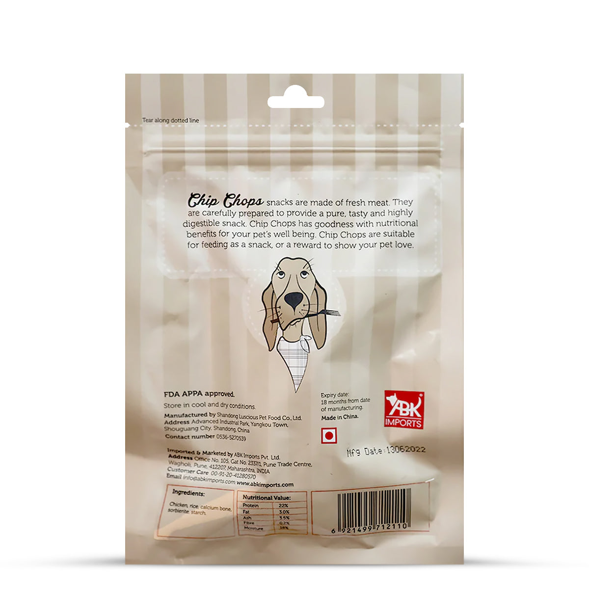Chip Chops Chicken & Calcium Bone Dog Meaty Treat - 70g