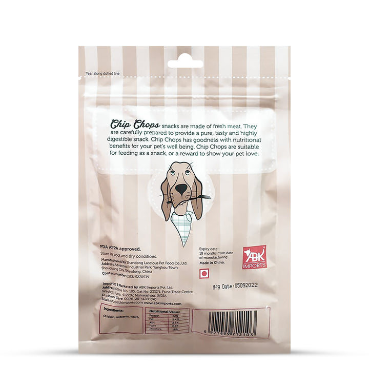 Chip Chops Dried Chicken Jerky Dog Meaty Treat - 70g