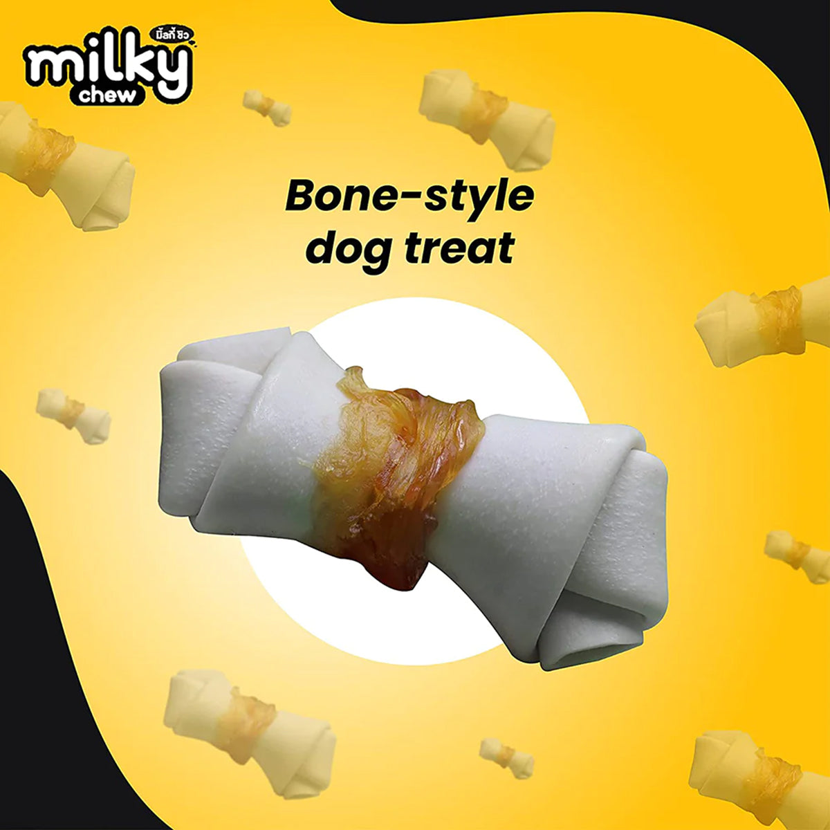 Dogaholic Milky Chew Cheese & Chicken Bones Dog Treat - 10 pieces