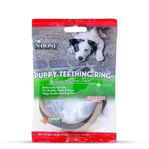 NPIC N-Bone Puppy Teething Ring Chicken Flavour Puppy Dental Treat - 34g - Zigly
