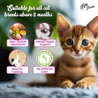 Neko Cat Chicken & Tuna Cat Meaty Treat - 30g - Zigly