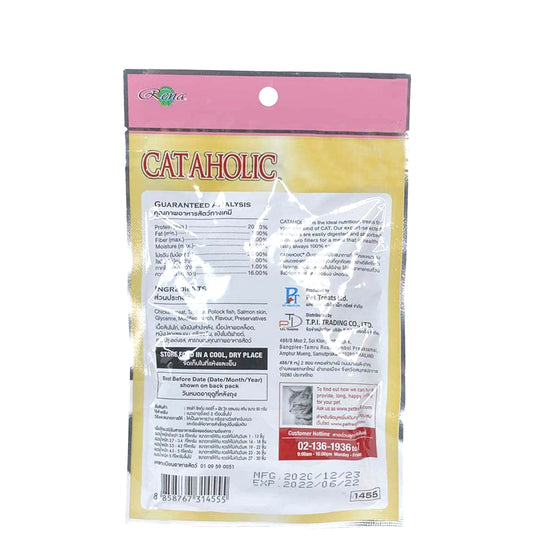 neko-cat-chicken-salmon-cubes-cat-meaty-treat-80g