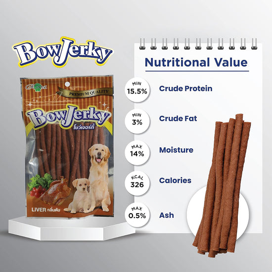 Rena BowJerky Liver Sticks Dog Meaty Treat - 200g - Zigly