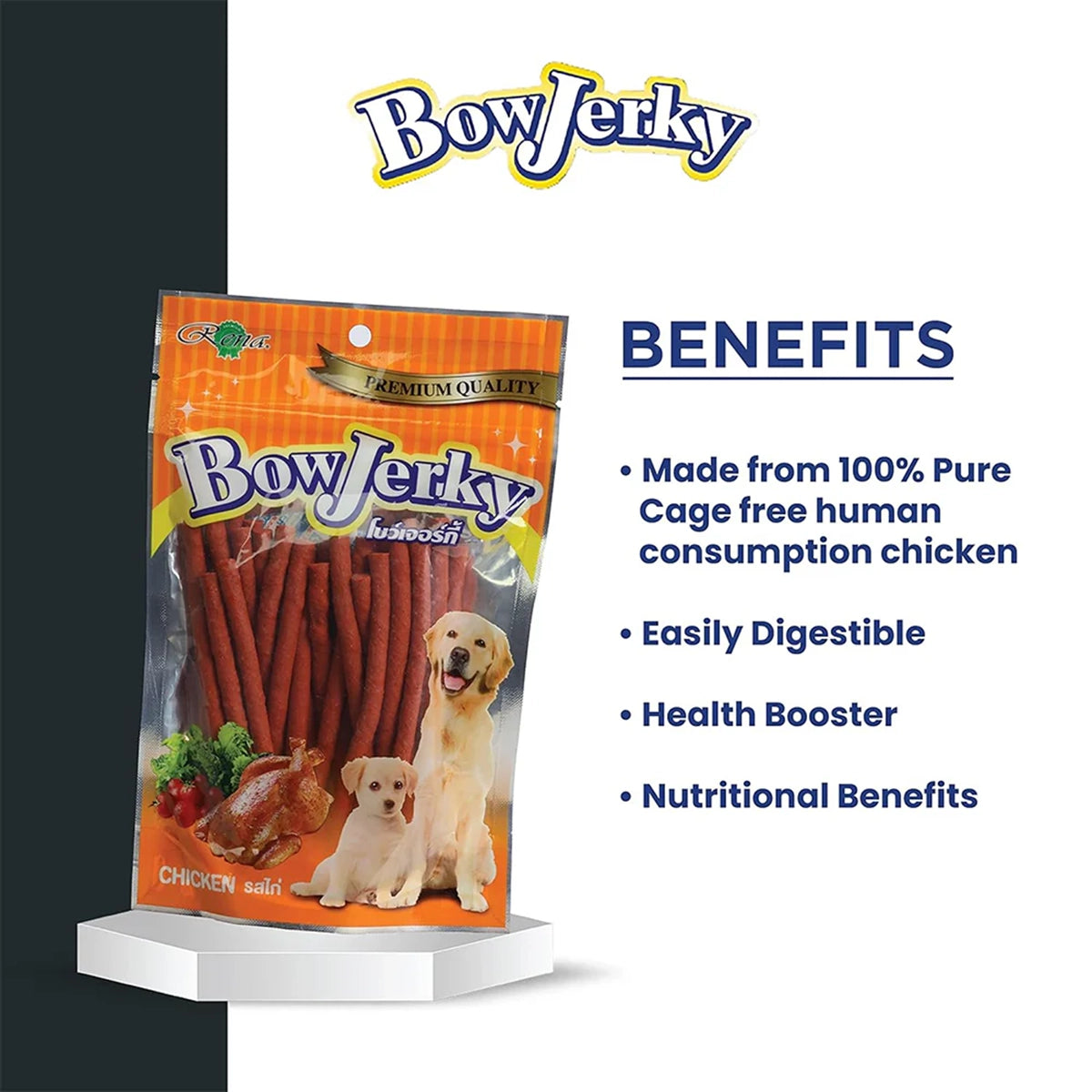 Rena BowJerky Chicken Sticks Dog Meaty Treat - 200g