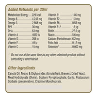 Palamountains My Beau Skin & Hair Supplement For Dog/Cat - 300 ml