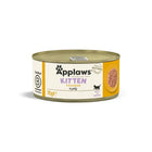 Zigly Applaws kitten chicken in jelly 70g can, natural cat food for kittens, front view