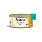 Zigly Applaws kitten chicken cat food can, 70g, pack of 12, natural ingredients