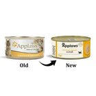 Zigly Applaws chicken breast cat food old and new packaging comparison, 70g can