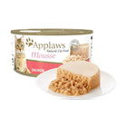Zigly Applaws salmon mousse natural cat food tin with mousse served on a white plate