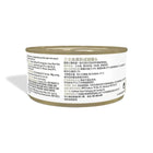 Zigly cat food can with ingredients and feeding instructions in English and Chinese
