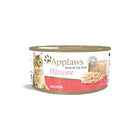 Zigly Applaws salmon mousse natural cat food can with cat image on white background