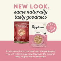 Applaws Tuna Fillet with Pacific Prawns Adult Wet Cat Food - 70g
