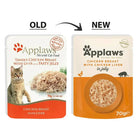 Zigly Applaws cat food pouch old and new packaging, chicken breast with liver in jelly, 70g