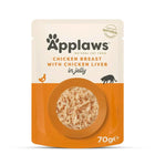 Zigly Applaws chicken breast with chicken liver in jelly cat food pouch 70g