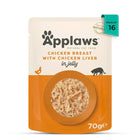Applaws chicken breast with chicken liver cat food in jelly pouch 70g, pack of 16, zigly