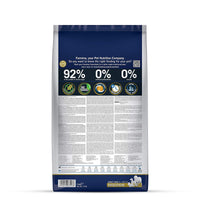 Farmina N&D Grain Free Quinoa Digestion (Lamb, Fennel & Mint) Dry Dog Food - All Breeds Adult
