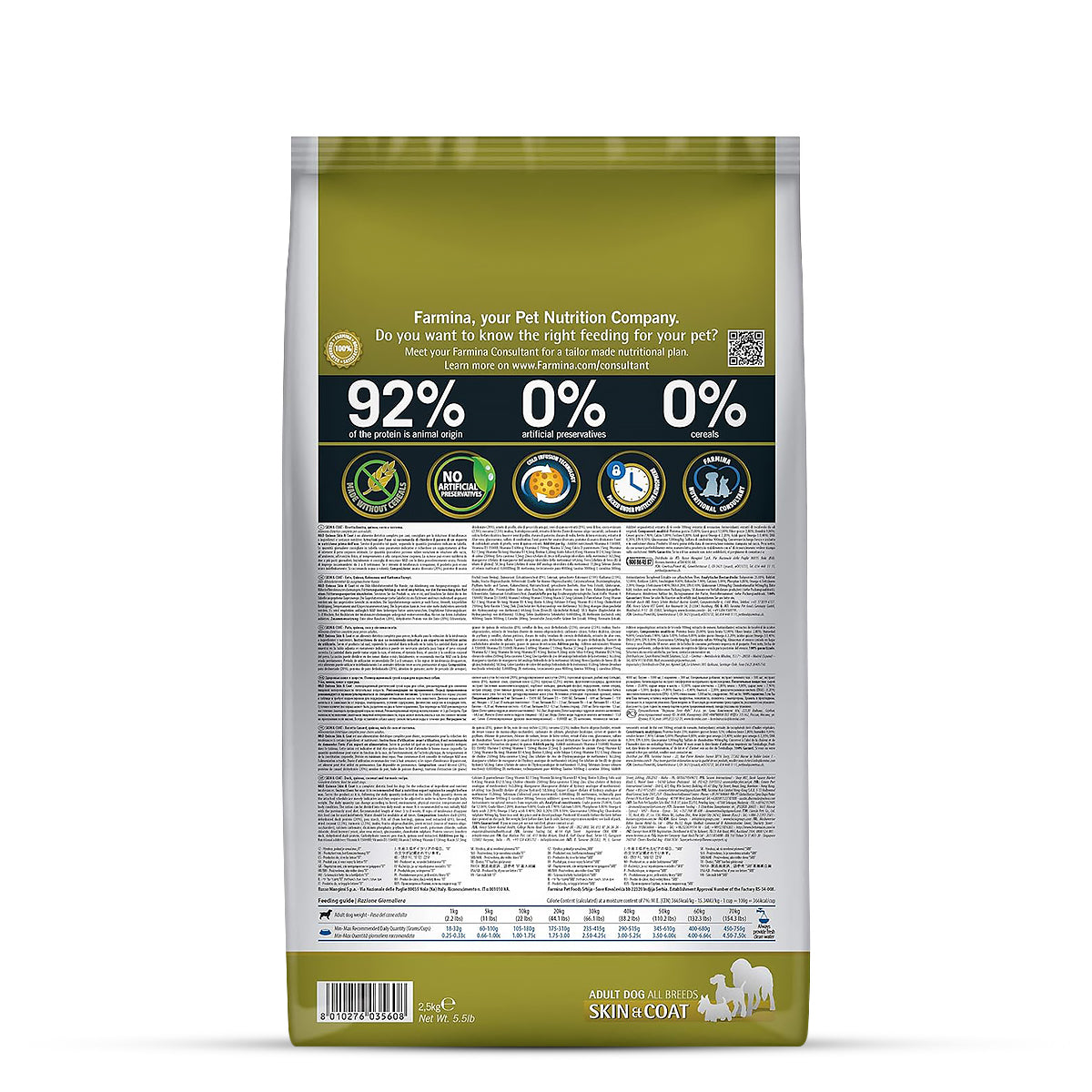 Farmina N&D Grain Free Quinoa Skin & Coat - (Duck, Coconut & Turmeric) Dry Dog Food - All Breeds Adult - 2.5kg