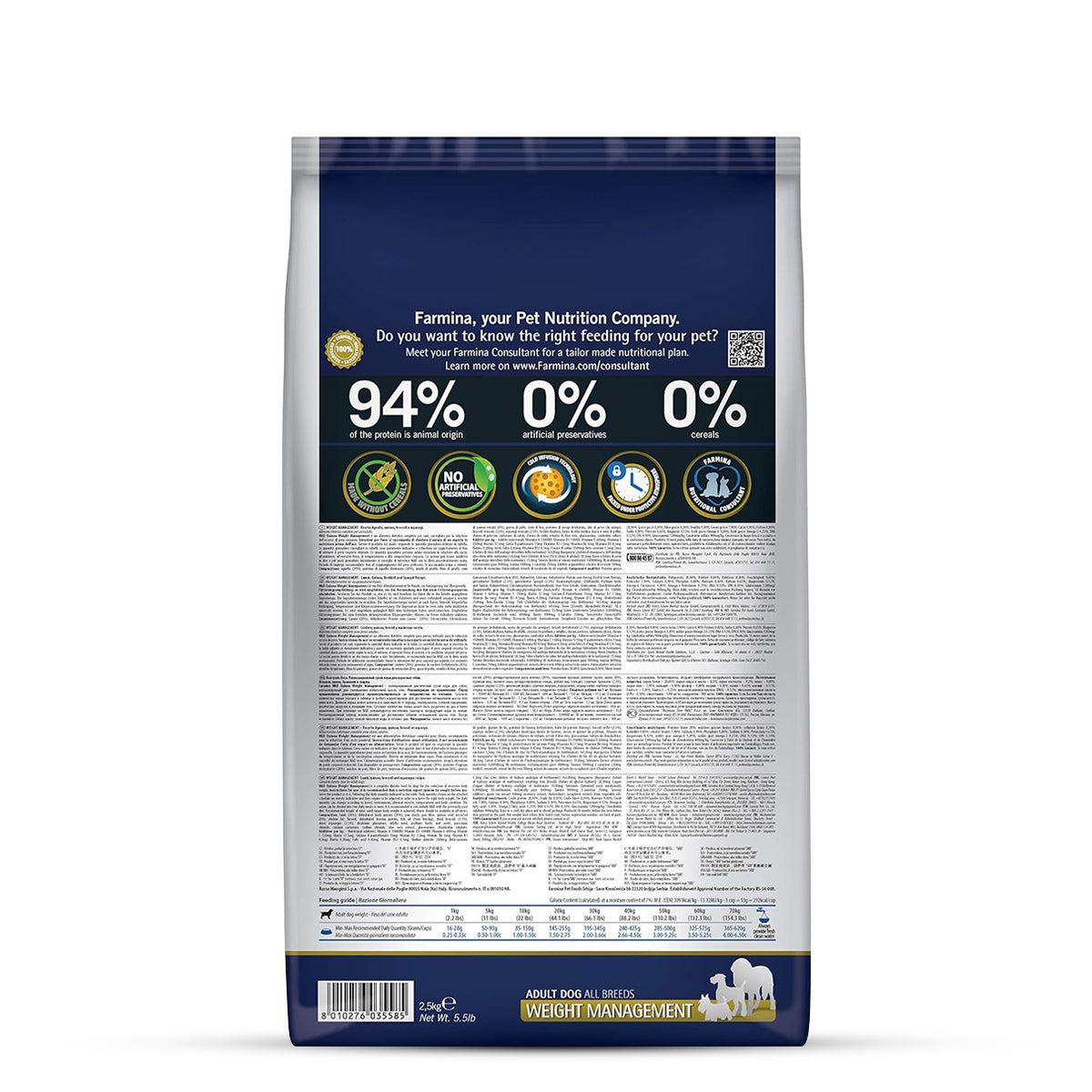 Farmina N&D Grain Free Quinoa Weight Management - (Lamb, Broccoli & Asparagus) Dry Dog Food - All Breeds Adult - 2.5kg