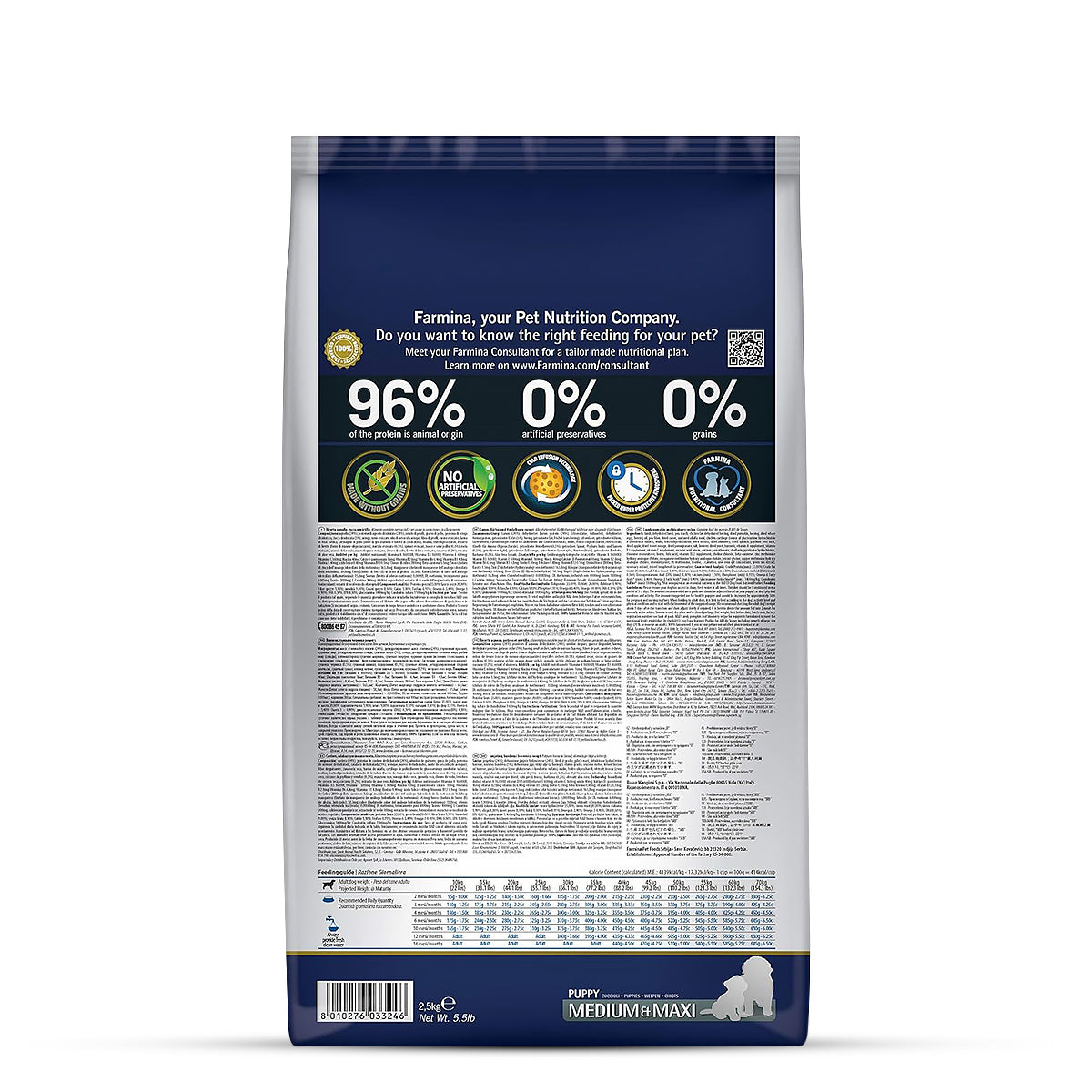Farmina N&D Grain Free Pumpkin Lamb & Blueberry Dry Dog Food - Medium & Maxi Breed Puppy