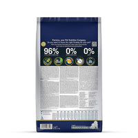Farmina N&D Grain Free Pumpkin Lamb & Blueberry Dry Dog Food - Medium & Maxi Breed Puppy