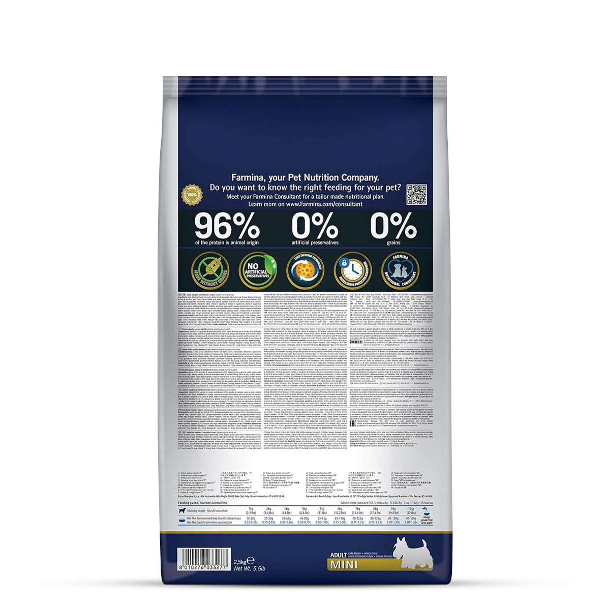Farmina N&D Grain Free Pumpkin Lamb & Blueberry Dry Dog Food - Mini Breed Adult