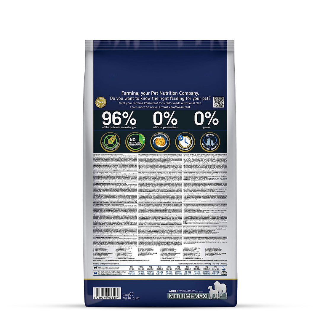 Farmina N&D Grain Free Pumpkin Lamb & Blueberry Dry Dog Food - Medium & Maxi Breed Adult