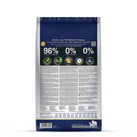 Farmina N&D Grain Free Pumpkin Lamb & Blueberry Dry Dog Food - Medium & Maxi Breed Adult