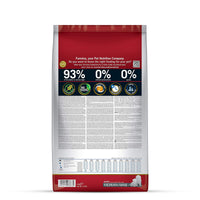 Farmina N&D Grain Free Pumpkin Chicken & Pomegranate Dry Dog Food - Medium & Maxi Breed Puppy