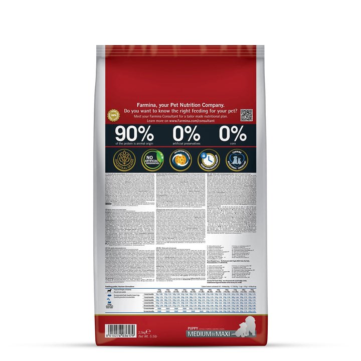 Farmina N&D Ancestral Grain Chicken & Pomegranate Medium & Maxi Breed Puppy - Dry Dog Food - 2.5kg