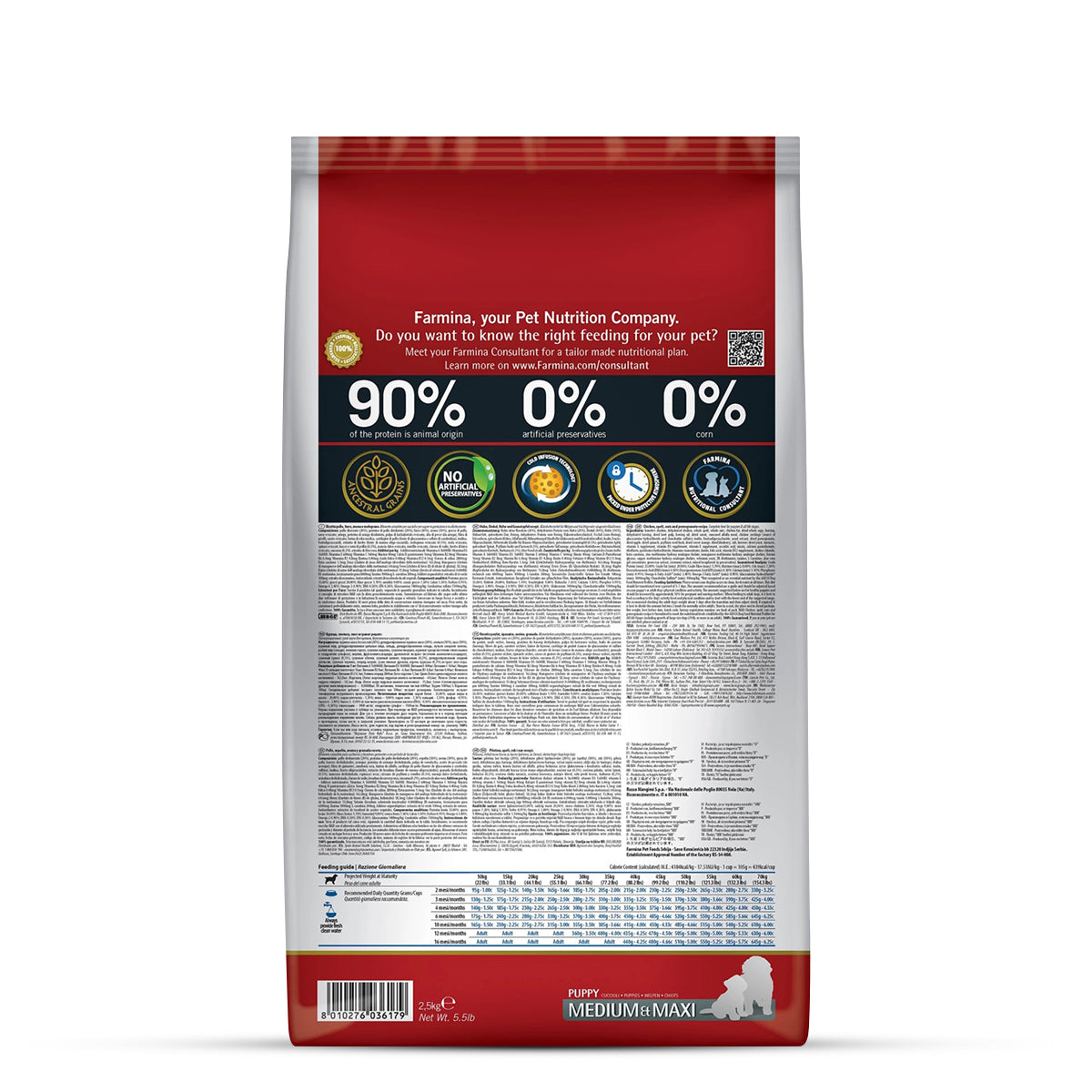 Farmina N&D Ancestral Grain Chicken & Pomegranate Medium & Maxi Breed Puppy - Dry Dog Food - 2.5kg