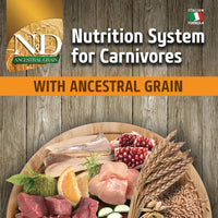 Farmina N&D Ancestral Grain Chicken & Pomegranate Medium & Maxi Breed Puppy - Dry Dog Food - 2.5kg