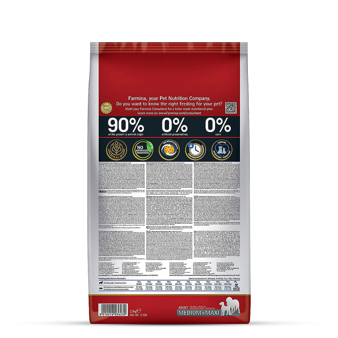 Farmina N&D Ancestral Grain Chicken & Pomegranate Medium & Maxi Breed Adult - Dry Dog Food - 2.5kg