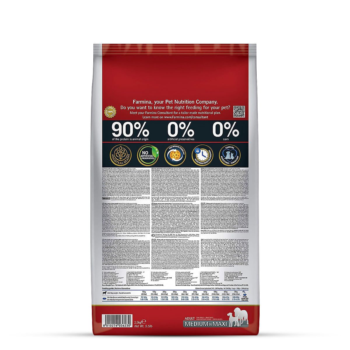 Farmina N&D Ancestral Grain Chicken & Pomegranate Medium & Maxi Breed Adult - Dry Dog Food - 2.5kg