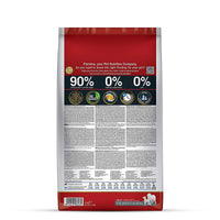 Farmina N&D Ancestral Grain Chicken & Pomegranate Medium & Maxi Breed Adult - Dry Dog Food - 2.5kg