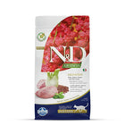 Farmina N&D Grain Free Quinoa  Digestion (Lamb, Fennel & Mint) Adult Dry Cat Food  1.5kg - Zigly