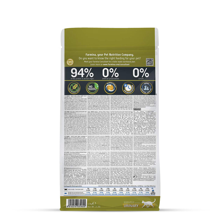 Farmina N&D Grain Free Quinoa Urinary (Duck, Cranberry & Chamomile) Dry Cat Food - All Breed Adult - 1.5kg