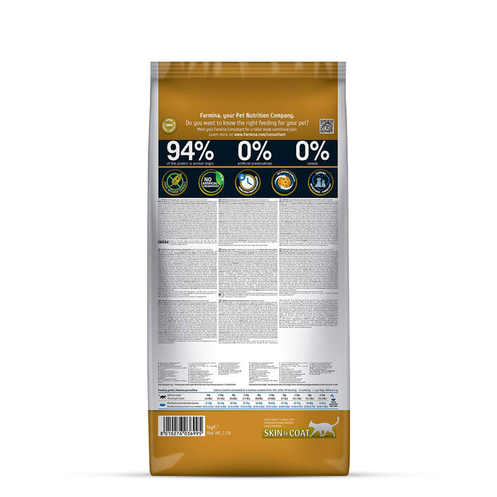 Farmina N&D Grain Free Quinoa Skin & Coat (Quail, Coconut & Turmeric) Dry Cat Food - All Breed Adult - 5kg