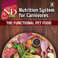 Farmina N&D Grain Free Quinoa Weight Management (Lamb, Broccoli & Asparagus) Dry Cat Food - All Breed Adult - 1.5kg