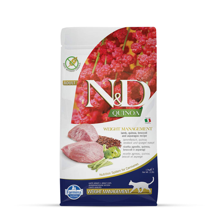 Farmina N&D Grain Free Quinoa Weight Management (Lamb, Broccoli & Asparagus) Dry Cat Food - All Breed Adult - 1.5kg