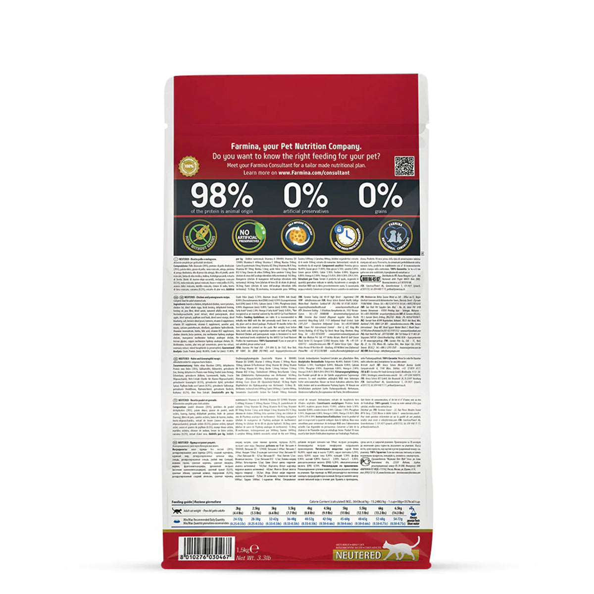 Farmina N&D Grain Free Prime Chicken & Pomegranate Dry Cat Food - All Breed Neutered Adult - 1.5kg