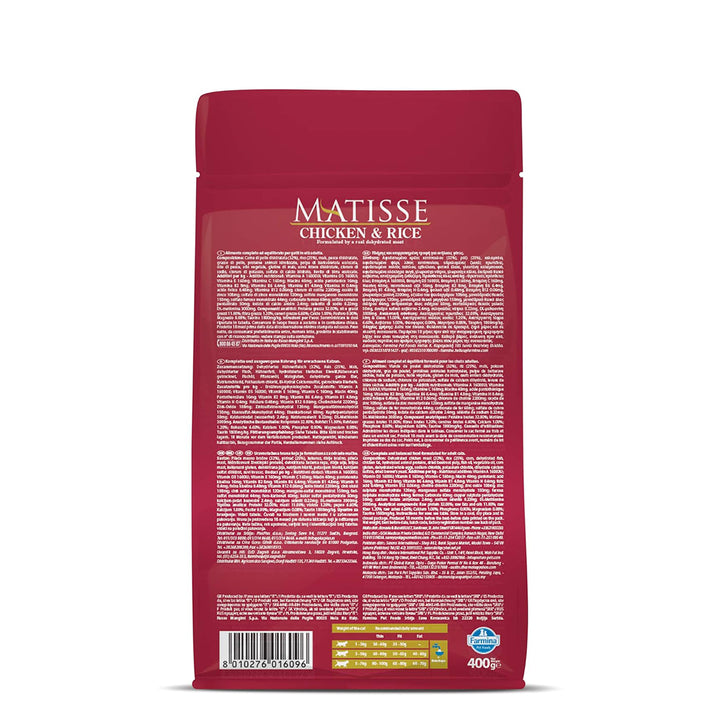 Matisse Chicken & Rice - Dry Cat Food - All Breeds Adult